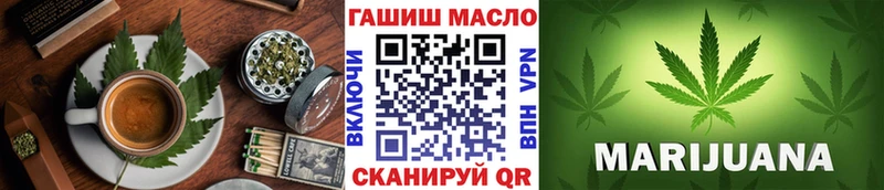 Canna-Cookies марихуана  Советская Гавань 