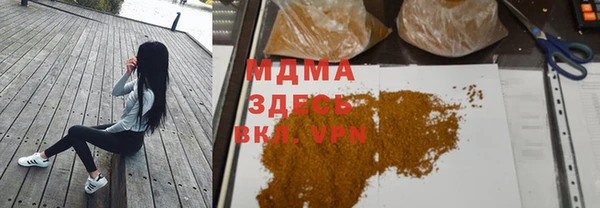 apvp Алексеевка