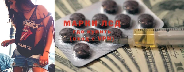 мдма Магас