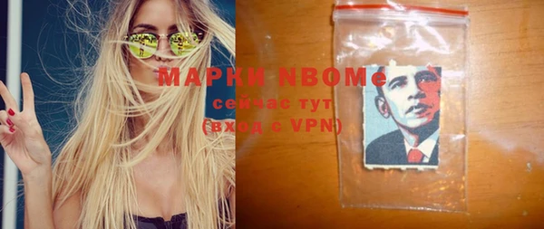 мдма Майский