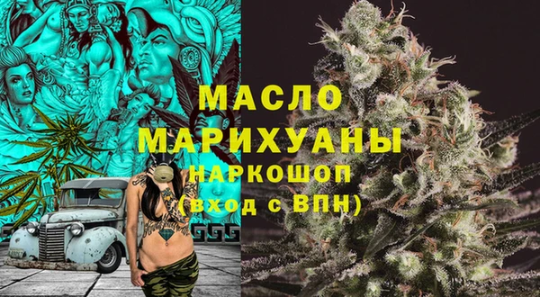 тгк Алзамай