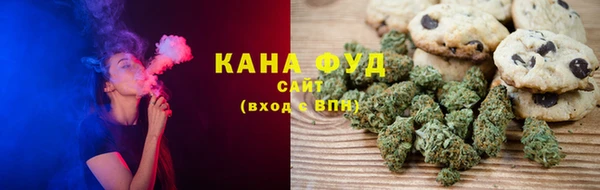 кокаин колумбия Абинск