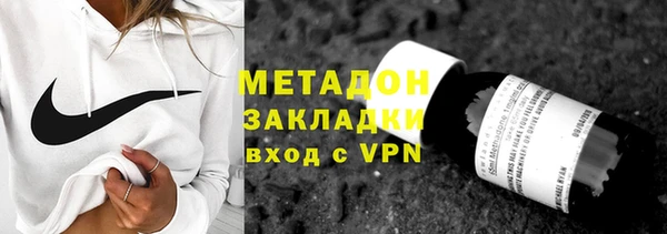марки lsd Алексин
