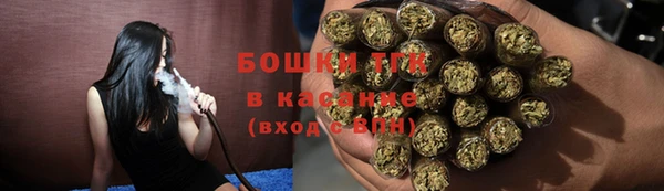 марки lsd Алексин