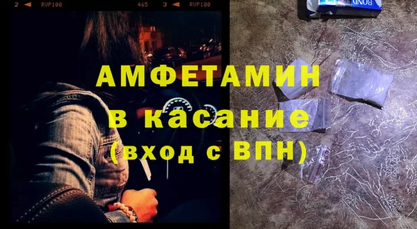 apvp Алексеевка