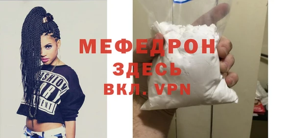 героин Магадан