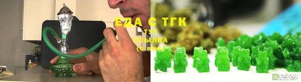 наркотики Абдулино
