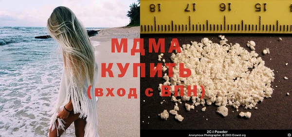 тгк Алзамай