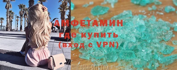 тгк Алзамай