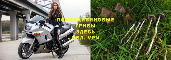 мдма Майский