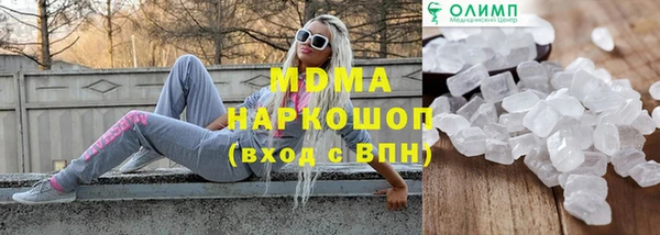 apvp Алексеевка