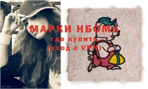apvp Алексеевка
