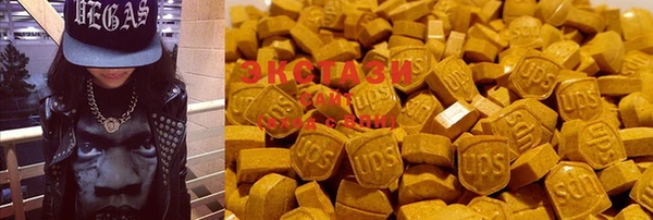 марки lsd Алексин