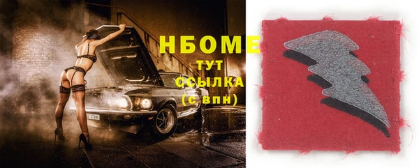 марки lsd Алексин